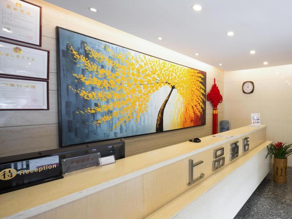 Shang Pin Hotel Shenzhen Futian Exhibition Branch Luaran gambar