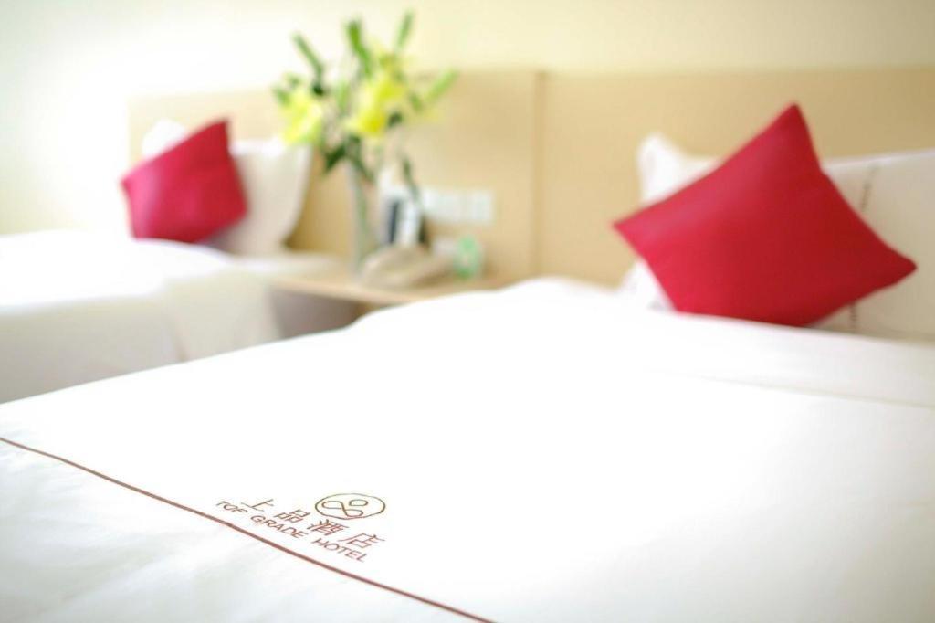 Shang Pin Hotel Shenzhen Futian Exhibition Branch Luaran gambar